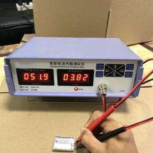 China Battery Internal Resistance testing batteries Impedance Tester IRZ-200 on sale