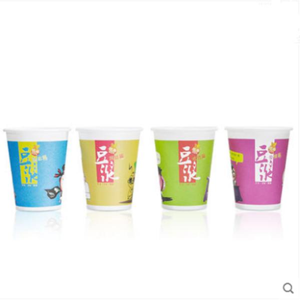 Quality Soya Bean / Milk Custom Printed Paper Cups , Thickened Eco Friendly Paper Cups for sale
