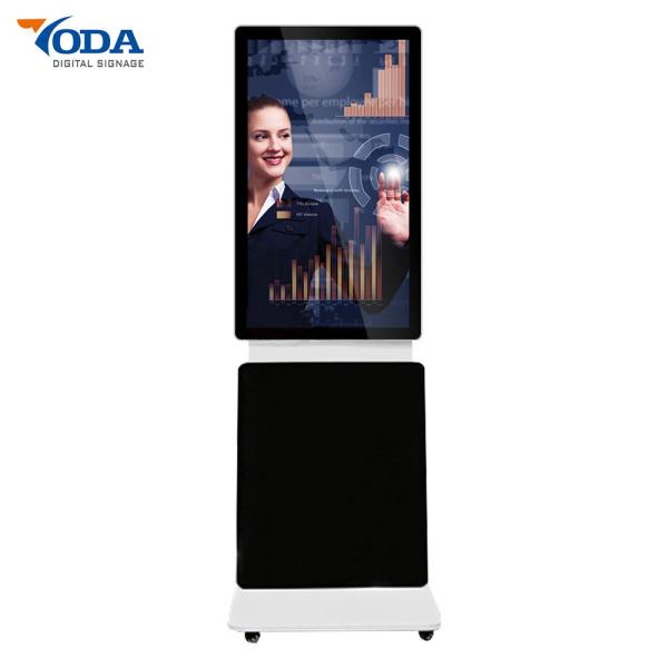 Quality Floor Stand Windows Digital Signage Kiosk 360 Degrees Rotating  Monitor for sale