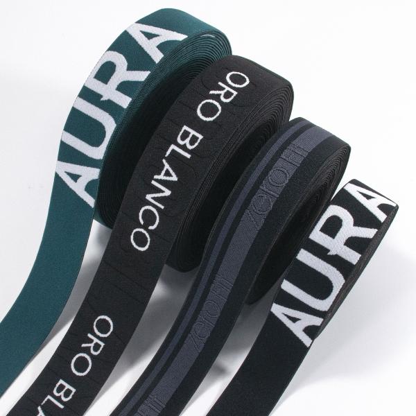 Quality Hot sale woven knitted jacquard wide elastic waist webbing band 40mm nylon custom embossed elastic strap for underwear for sale