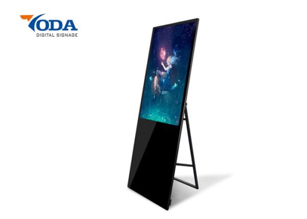 Quality Standalone Portable LCD Digital Display 43 Inch  USB Version 1920*1080P Resolution for sale