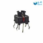 7x7mm Tact Switch Red Led illuminated Push Button