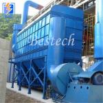 Foundry dust remove solution induction furnace dust collector