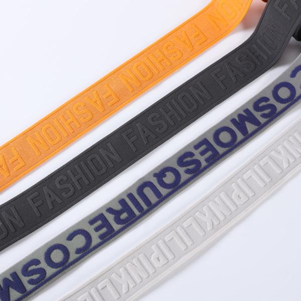 Quality 3D embossed and debossed weaving elastic printed band underwear jacquard woven nylon elastic band for clothes for sale