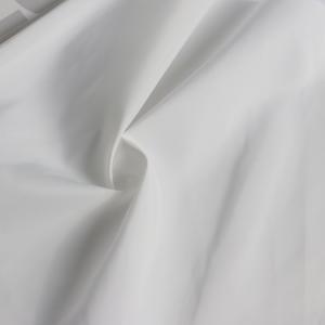 Buy cheap High Density Recycled Poly Twisting Shape Memory Fabric 75d For Down Jacket product