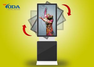 Durable Rotating Touch Screen Monitor White Color 380Cd / M2 Brightness