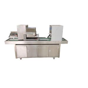 Buy cheap Automatic Ultrasonic Food Cutting Machine for Cookies Dough product