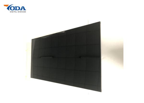 Quality LCD Touchscreen Display Module ADS Display Module 1920 * 1080 Resolution for sale