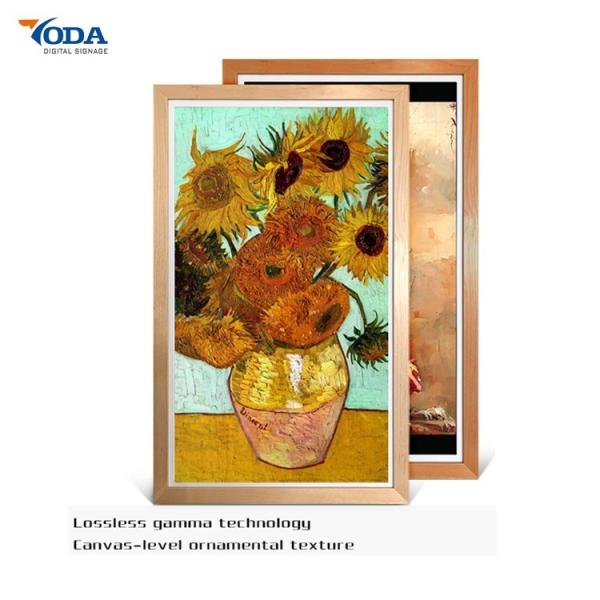 Quality ADS/IPS Display Digital Wall Picture Frame 5G Wi-Fi Electric Share Happy Time for sale