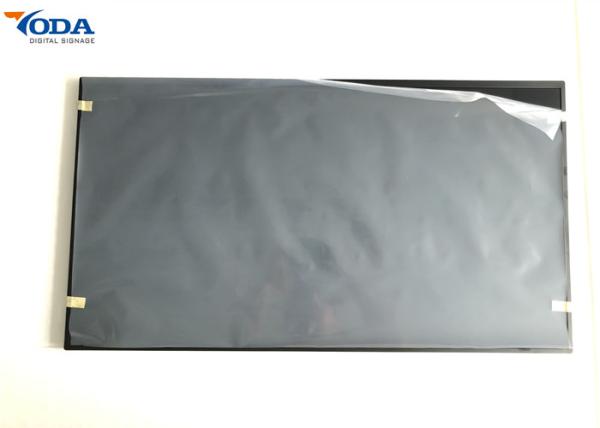 Quality Durable 32 Inch  LCD Display Module 1MM MDL Outline ADS Display Mode for sale