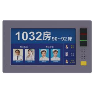 Buy cheap Medical equipment hospital room display research and development service from Chinese product design company product