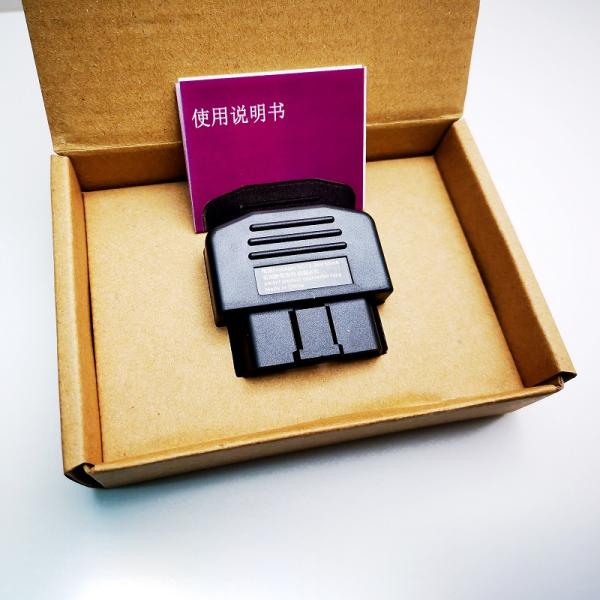 Quality GPS signal jamming shield OBD jammer GPS jammer for sale