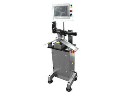 Quality 0.5mg Online Check Weigher Machine Milligram Food Metal Detector for sale