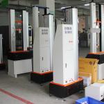 LCD Display Universal Testing Equipment For Textile Rubber Plastics 5KN Option