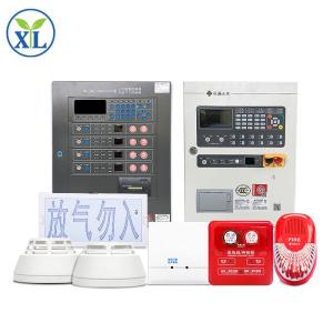 Buy cheap Security System 2 4 Zone Home Security Conventional Fire Alarm Control Panel Intelligent product