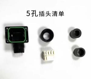 Buy cheap JN6FS05SJ2 JN6FS04SJ2 JN6FS04SJ1 JAE JN6 SERIES 1S Servo Motor Side Connector R88A-CN111A product