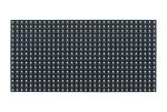 Stable led modules display,super brightness