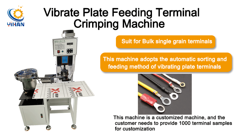 160KG Capacity Plug Punching Terminal Machine with Insulated Tube Terminal Crimping