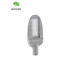 AC100~240V IP66 IK08 New Design 50 Watt Sidewalk Highway Led Road Street Light With Photocell