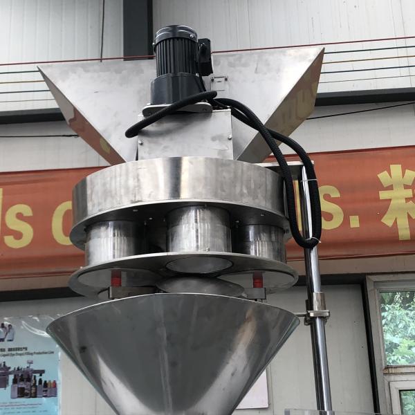 Cup Volumetric Granule Packing Machine Pneumatic Control System Founded