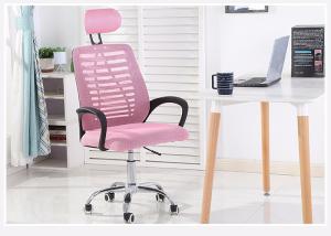 Working Computer Medium Leisure Upholstered Office Chair