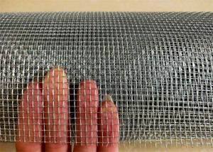China 4′X100′ Galvanized Square Woven Wire Mesh 1/8 Inch Hardware Cloth on sale