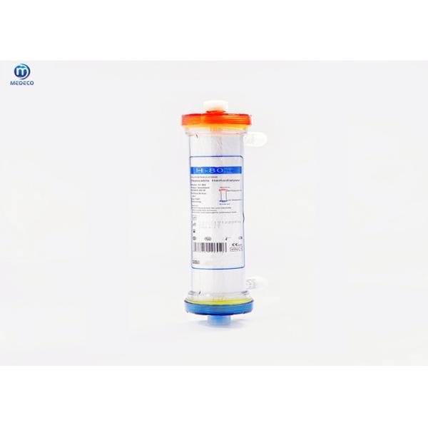 Hospital Disposable High Flux Polyethersulfone Sterilisation Hemodialyser For Hematodialysis