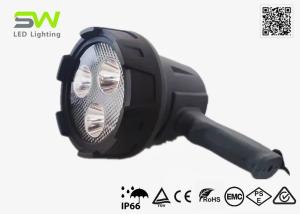 China 1500 Lumens IP66 Rechargeable 600M Long Range Led Torch Light With Stand on sale