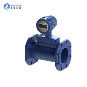 Buy cheap RS485 Biogas Fixed Gas Detector Bio Methane Gas Measurement Ultrasonic Gas Flowmeter product