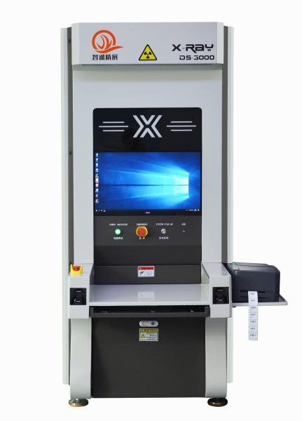 Quality Automatic X Ray Counting Machine Offline 220V Counting Material Tray DS3000 for sale