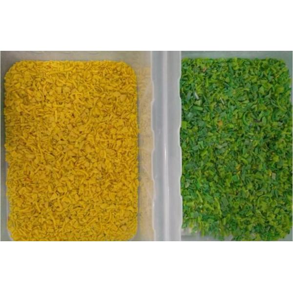 2021 Newest High Technology Plastic granule Color Sorter Yellow Green Black Plastic piece Grading Machine