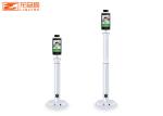 8 Inch Face Recognition Thermometer Infrared Temperature Access Detection