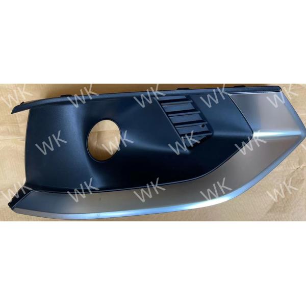 Direct Replacement Audi A4 Fog Lamp Cover 2008 - 2012 / 2013 - 2016 / 2017 -2020 / 2020-2024