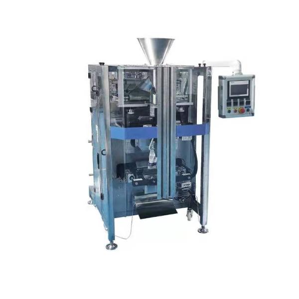 220V Full Servo Granule Packing Machine 70BPM For Rice Plant