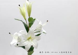 Buy cheap Long - Lasting Multiple Color Artificial Lilies With 3 Flowers And 2 Buds 98 CM product