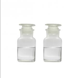 Buy cheap Chemical Industry N-Methylformamide Refractive Index 1.4233 Molecular Formula C3H7NO Viscosity 1.5 CP At 25°C product