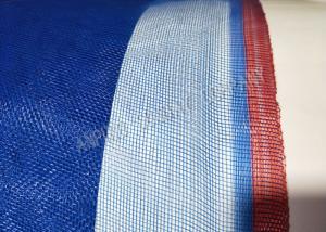 Excellent Air - Flow Insect Mesh Protection Netting Plain Weave With Iron Edge