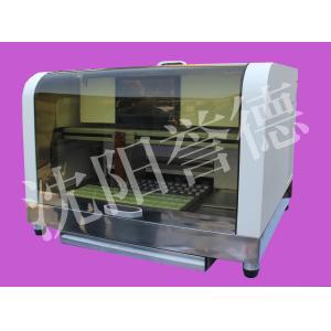 2850VA Tissue Embedding Station , Continuous Automatic Tissue Embedding System