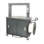 High Speed Automatic Strapping Machine Case Strapping Machine Carton Box