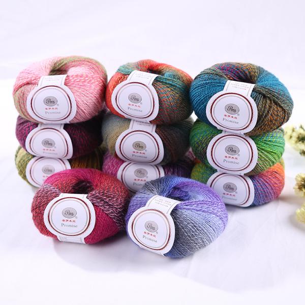 Breathable Alpaca Cotton Blend Yarn Multi Scene Acidproof Durable