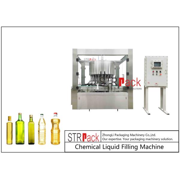 Automatic Edible Oil Rotary Monoblock Filling Capping Machine 8000bph 100ml -