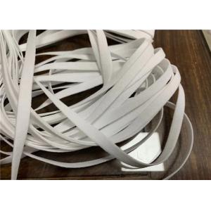 Buy cheap White Mask Elastic Band Surgical Masks Band product