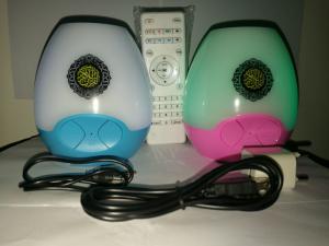 Good Quality New bluetooth quran speaker digital quran led light and mp4 mp3 free download songs