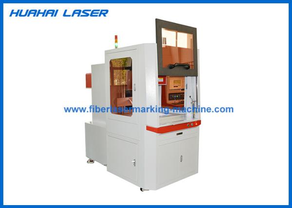 Quality 3D Dynamic CO2 Laser Marking Machine , Automatic Laser Marking Machine for sale