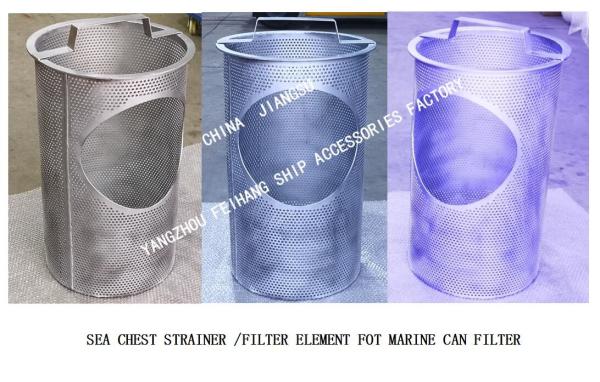 Quality Filter Element For Marine Can Water Filter Material-Stainless Steel Specifications-As Per Customer Requirements for sale