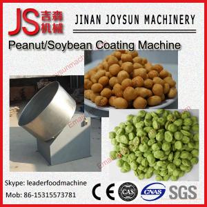 China Stable Rotation Peanut Coating Machine / Processing Line Low Noise on sale