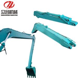 Buy cheap High Load Excavator Long Reach Booms For Construction ZX200 PC200 CAT320 product