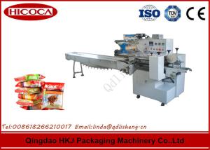 Buy cheap Automatic Instant Noodle Packaging Machine With Filling Multi Functional product