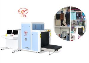 Buy cheap LD10080A Airport FCC Cert Security Check Machine Single Energy Checkpoint Device product