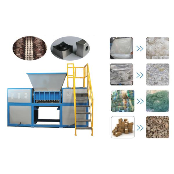 Double Shaft Plastic Shredder Machine / Home Plastic Recycling Shredder